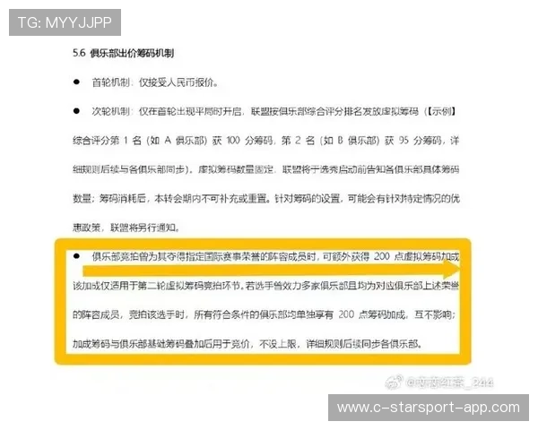 LPL巨额转会搅动电竞格局，lpl转会期是什么时候