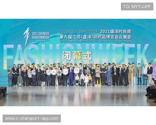 国家队结合“青少年+科技+跨界合作”,构建未来发展新蓝图