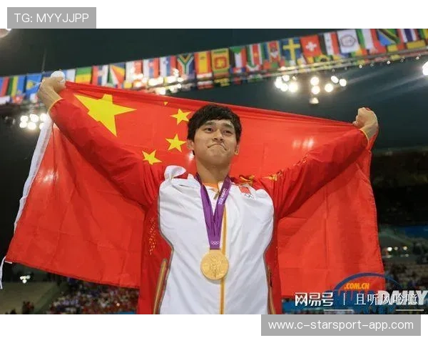 拼尽全力只为那一声国歌，拼尽全力歌曲