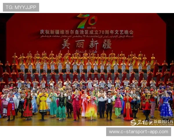 新疆隆重庆祝自治区成立70周年，庆祝新疆自治区成立65周年