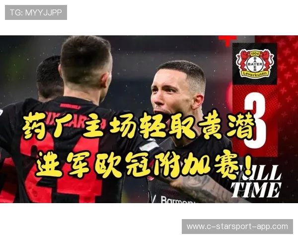 格里马尔多23-24赛季双响，任意球破门数领跑五大联赛，格里马尔迪