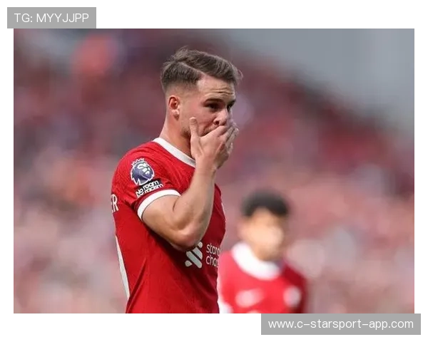 麦卡利斯特：利物浦中场的万金油，红军新引擎，麦卡利斯特 布莱顿