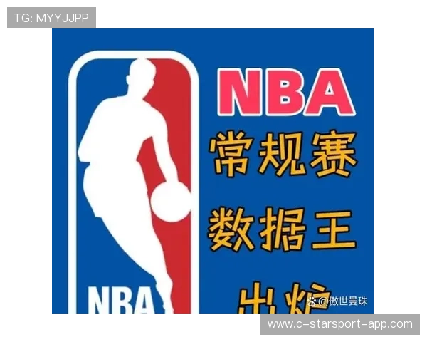 赛季最后冲刺，期待精彩纷呈！，赛季最后一场比赛叫什么