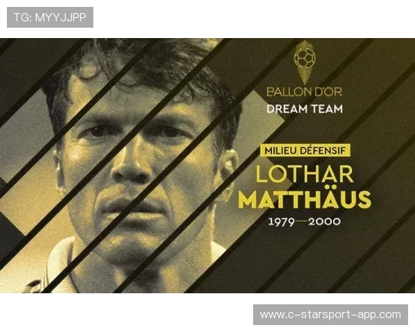 马特乌斯公开表达对马拉多纳的敬意，l.马特乌斯