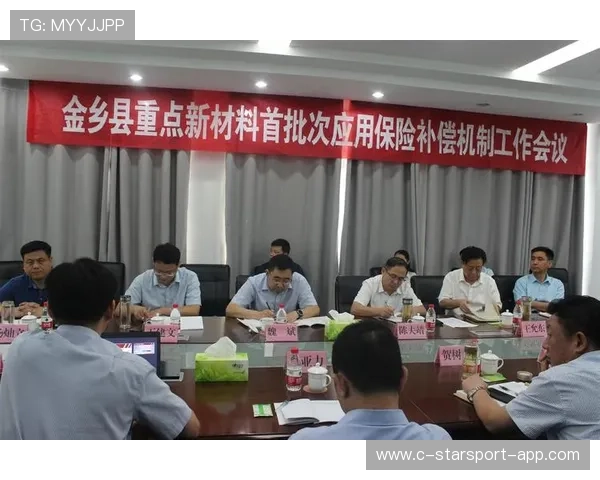 职业联赛的延迟补偿机制