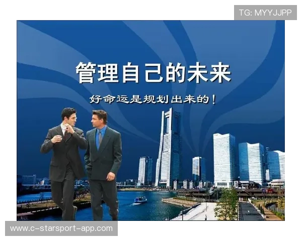 职业选手的转会离队原因与职业规划影响